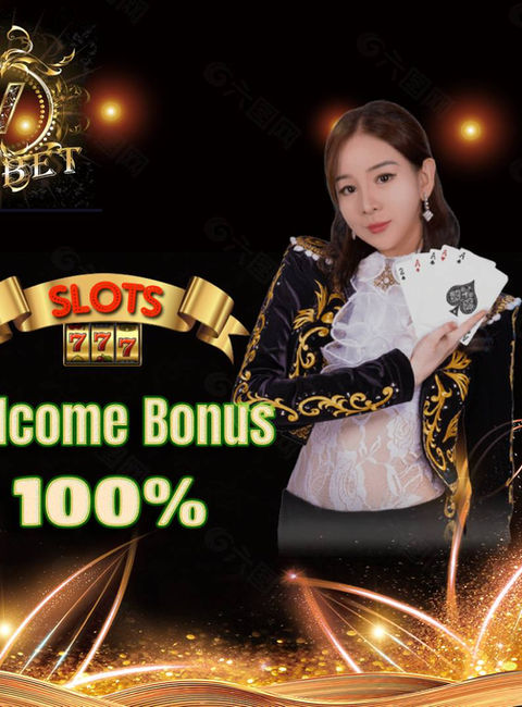 5659bet