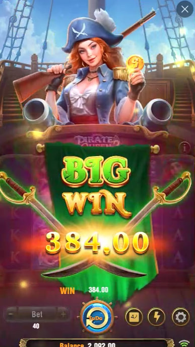 Booi